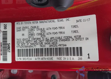 2017 Toyota Tacoma Sr5 V6 из США, поврежденный, VIN 5TFAZ5CN8HX054177